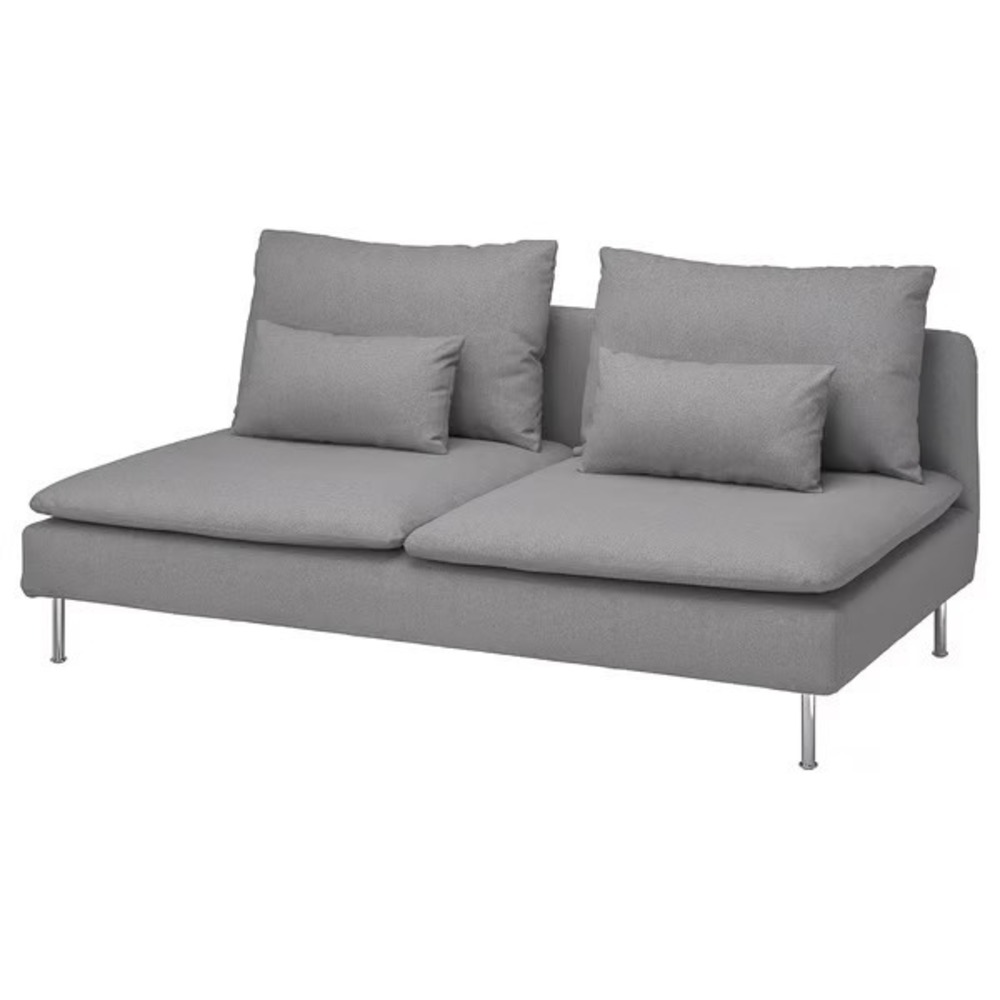 IKEA SODERHAMN Cover for sofa section, Tonerud gray 805.190.22  NEW